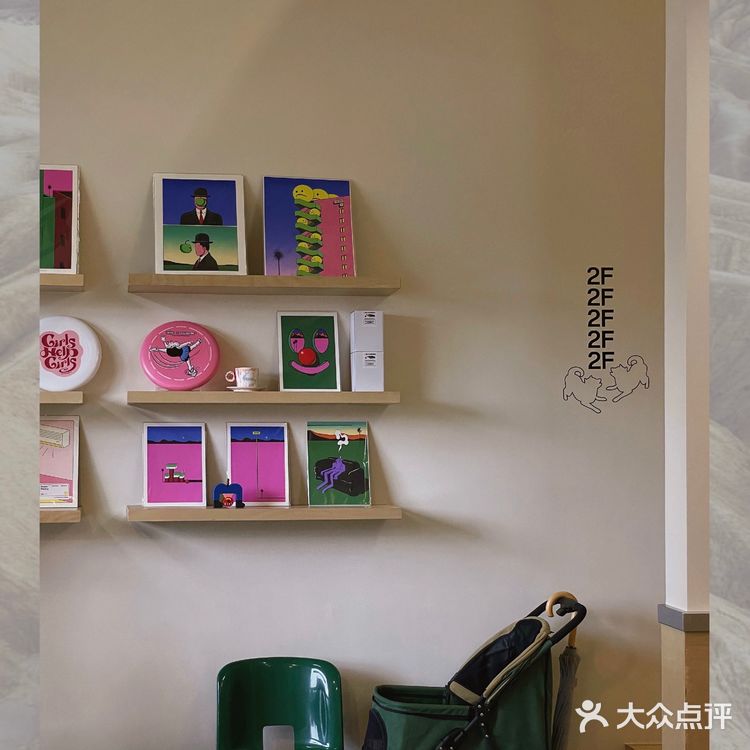 广州新店|开门放狗喝咖啡.芳村可爱好啡店