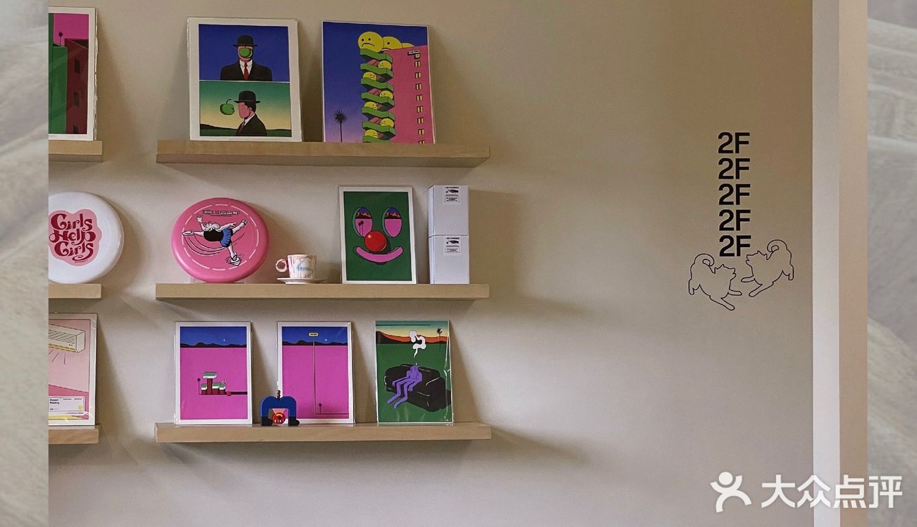 广州新店|开门放狗喝咖啡.芳村可爱好啡店