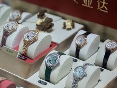 -乐天百货(环球中心店)
