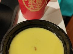 -永和大王(朝阳路店)
