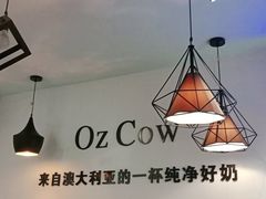 -梁子刨冰王(鞍山西道店)
