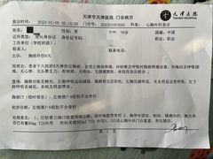 -厦门泰谷酒店(中山路镇海路地铁站店)