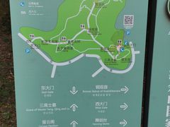 -上海佘山国家森林公园天马山园