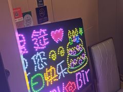 -银筵(武夷路店)