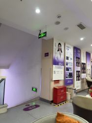 -美莱医学美容医院