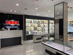 -毛源昌眼镜(新市街店)
