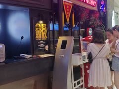 门面-烤匠麻辣烤鱼(青羊万达店)