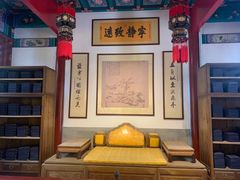 -香山公园