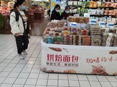 -世纪联华(外高桥店)