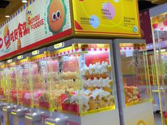 -娃娃集合营(上海奉贤龙湖天街店)
