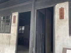 -上海市龙华烈士陵园