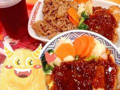 -吉野家(秀谷店)