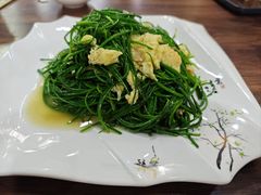 -清真·伊清阁餐厅