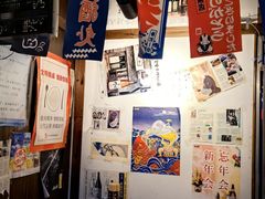 -五右卫门(张自忠路店)