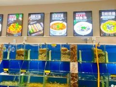 -渔满仓海鲜渔家(象山二店)
