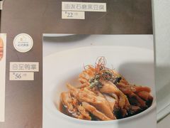 -上下九广州菜馆(锦业路店)