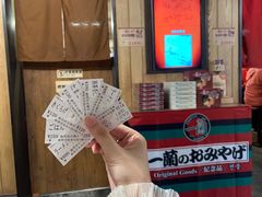 -一兰拉面(新宿中央东口店)