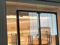 -ZARA HOME(蓝色港湾店)