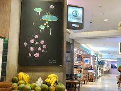 -宝珠奶酪(长宁金虹桥店)