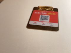 -華府Deluxe(兴业太古汇店)