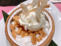 香芋奶冻-咖啡苑(永利澳门店)