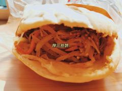 拌三丝-刘小武·锅魁(总店)