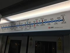 -浦江镇(地铁站)