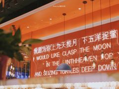 -大成自助小火锅(合肥国购广场店)