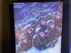 -百丽宫影城(嘉里汇店)