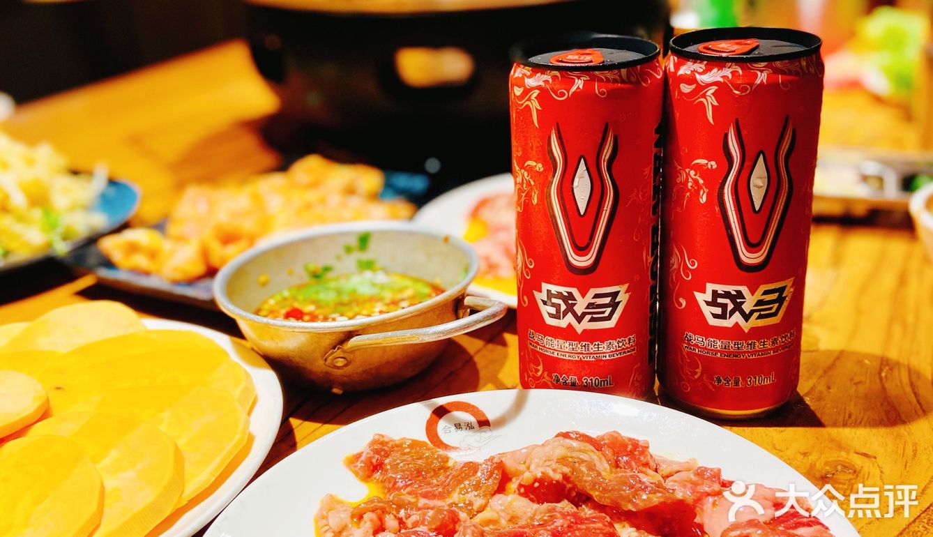 合易泓配战马，开启能量满满的一天！