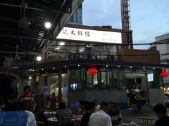 -黎记大排档(慈云路店)