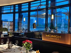 -MONICH牛排融合餐厅(和义大道购物中心店)