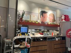 -必胜客(仁恒店)