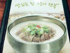 -神仙雪浓汤(明洞店)