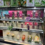 糯糯唧唧的超级酸奶杯