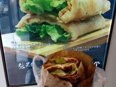 -张果佬年糕卷(科巷店)