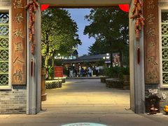 -大门水乡·顺德菜