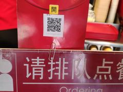 -和合谷(新街口店)