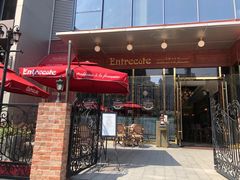 -Entrecôte 法国牛扒馆(保利·时光里店)