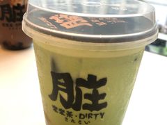 -LELECHA乐乐茶(上海五角场万达广场店)