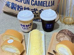 -DEMO黛慕蛋糕(中泰店)