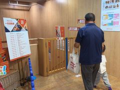 -金宝贝早教(南山花园城店)