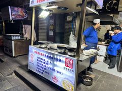 -老刘家泡馍·陕西老字号(钟楼广济街店)