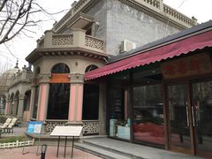 -卫鼎轩·曹公馆(鼓楼店)