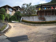 -卡伦普纳卡度假村