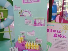 -万达广场(太原街店)