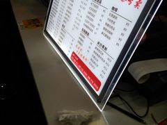 -阿姨奶茶(白沙路店)