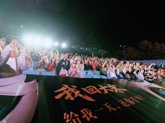 -杭州宋城