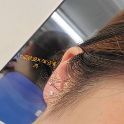 -花师傅