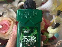 -丰盛里